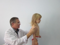 ��������� ������������������ �������