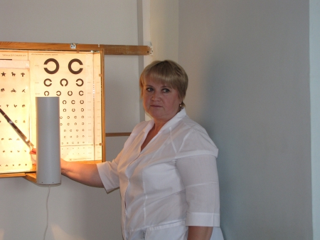 ������������ �������